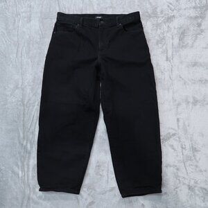 Express Jeans Womens Balloon Leg High Rise Pants Cropped Black Denim Bottoms 12
